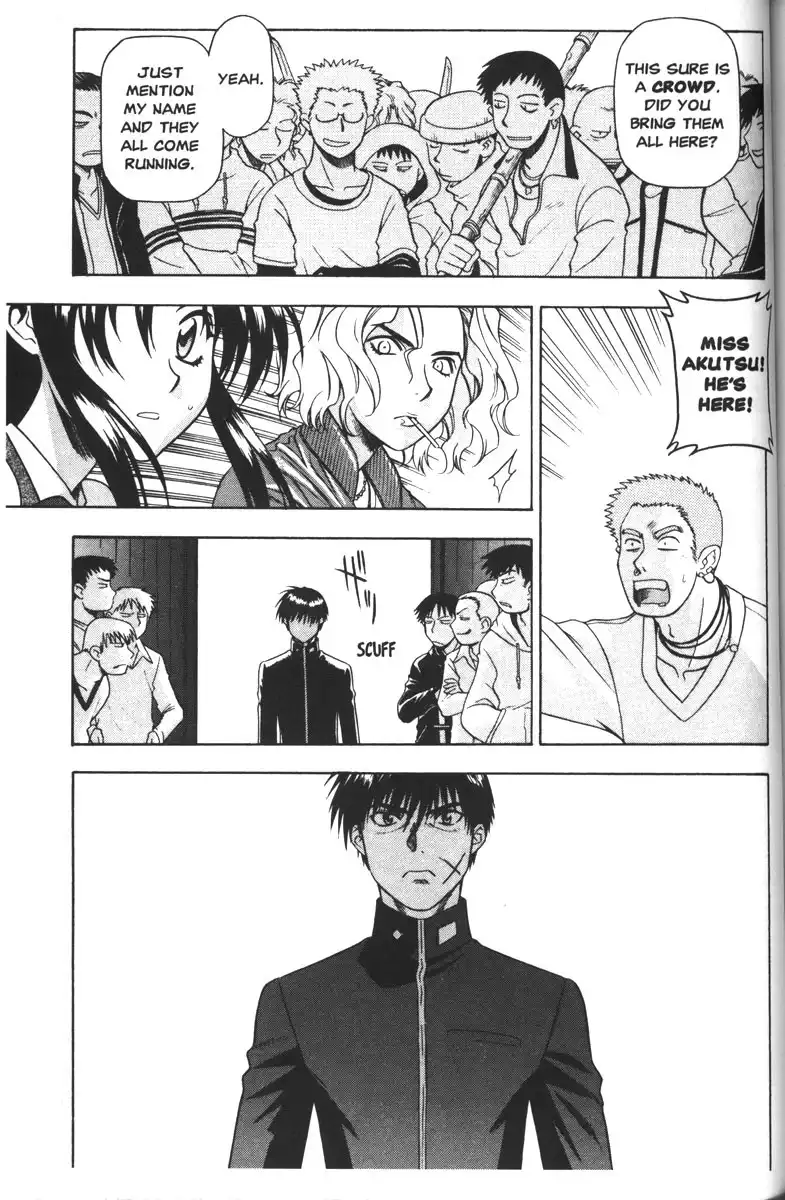 Full Metal Panic Chapter 43 13